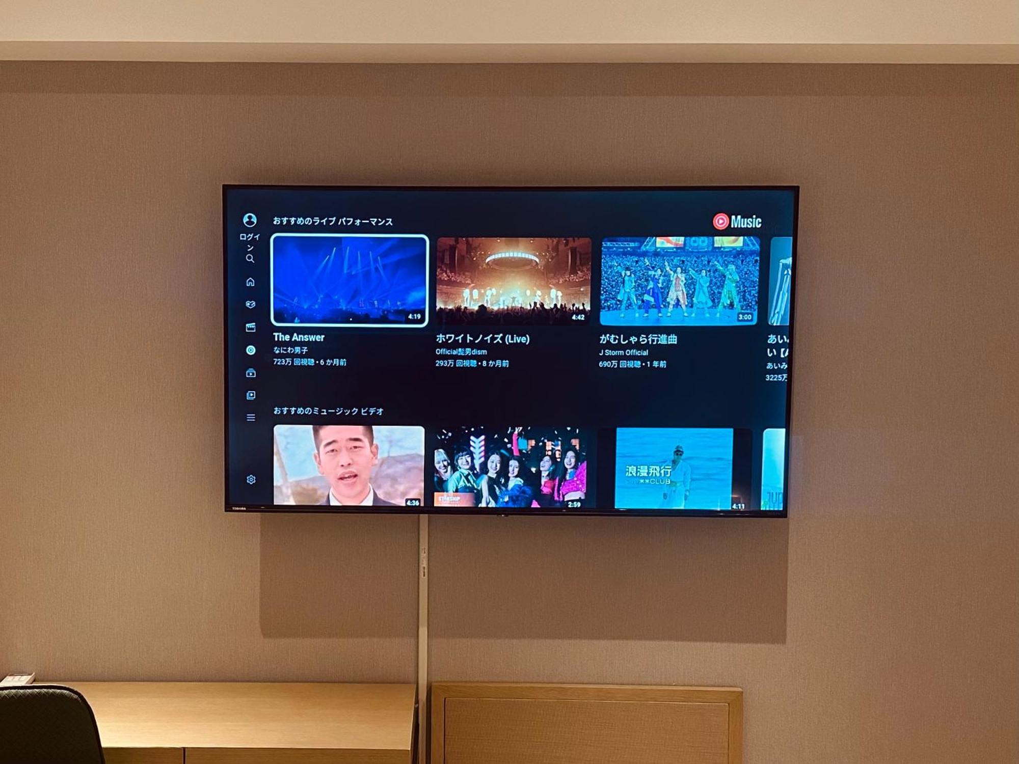 Jstar Hotel Shinsaibashi أوساكا المظهر الخارجي الصورة