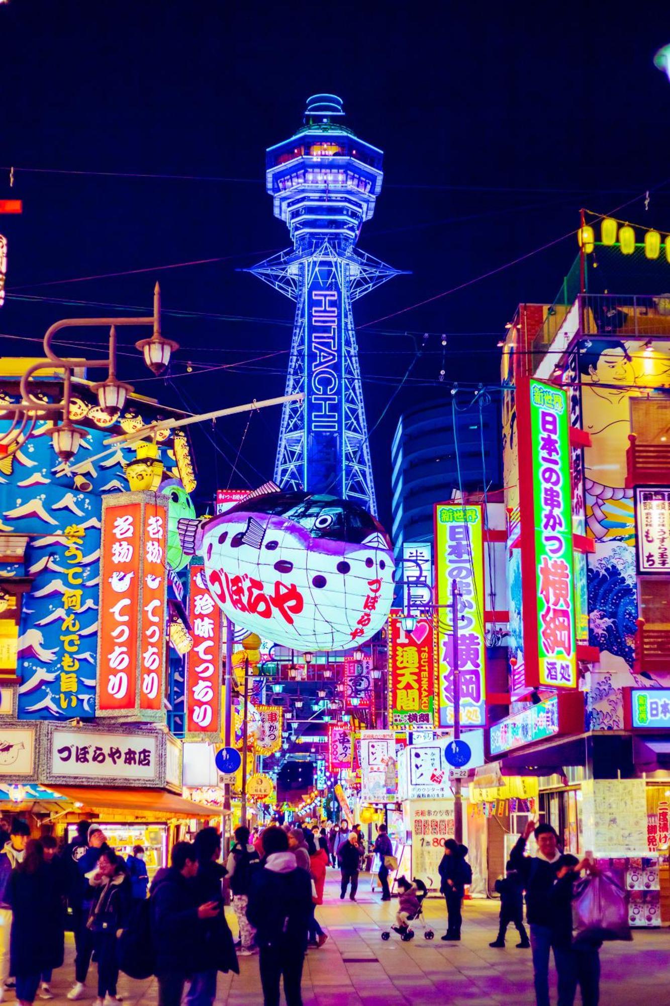 Jstar Hotel Shinsaibashi أوساكا المظهر الخارجي الصورة