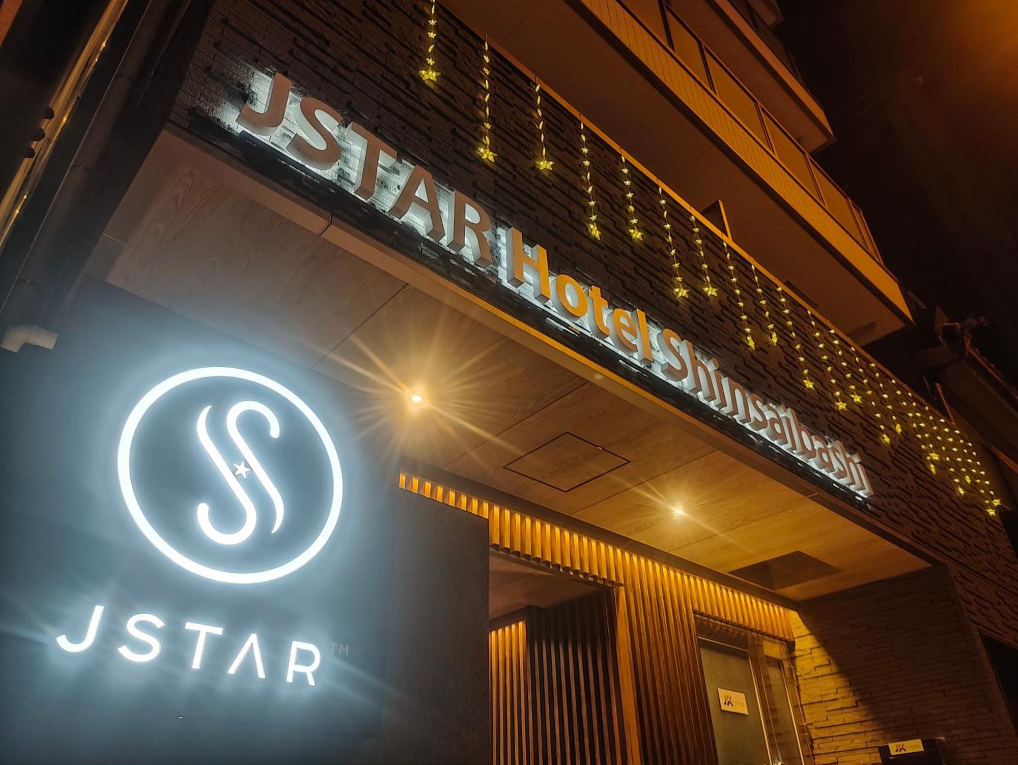Jstar Hotel Shinsaibashi أوساكا المظهر الخارجي الصورة