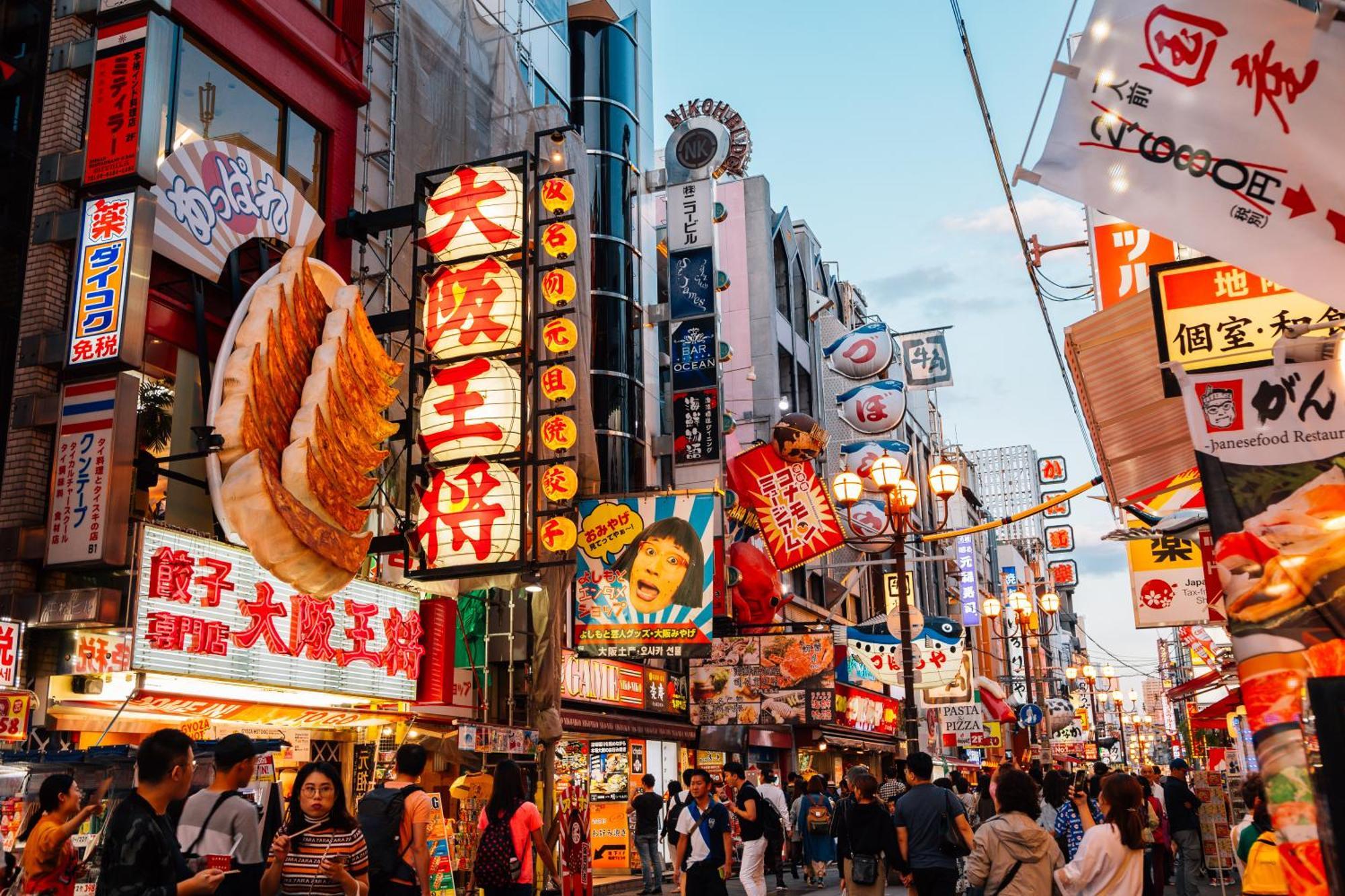 Jstar Hotel Shinsaibashi أوساكا المظهر الخارجي الصورة